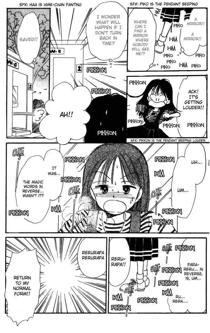 Hime-chan no Ribbon Chapter 2 4